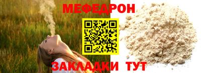 шишки Ликино-Дулёво