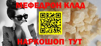 гашишное масло Малгобек