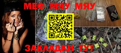 амфетамин Лесосибирск
