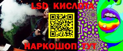 шишки Ликино-Дулёво