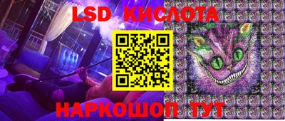 первитин Ливны