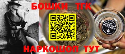 амфетамин Лесосибирск