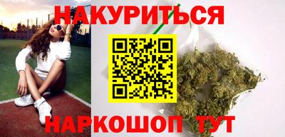 амфетамин Лесосибирск