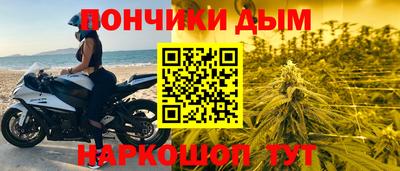 первитин Ливны