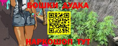 COCAINE Мариинск