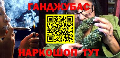 амфетамин Лесосибирск