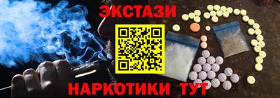 шишки Ликино-Дулёво