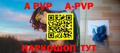 амфетамин Лесосибирск