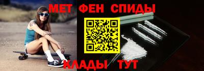 шишки Ликино-Дулёво