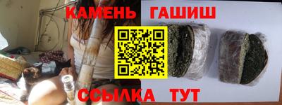 первитин Ливны