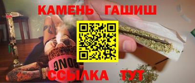 первитин Ливны