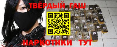 первитин Ливны