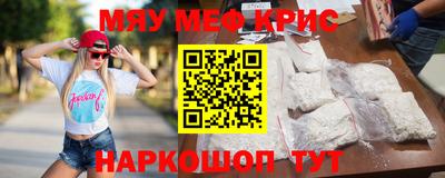 шишки Ликино-Дулёво