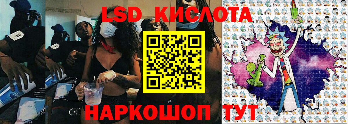 Марки N-bome 1500мкг  Марки N-bome 1500мкг  Марки N-bome  Домодедово  Вход с VPN 